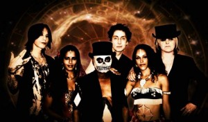 Juno reactor