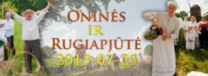 Oninės