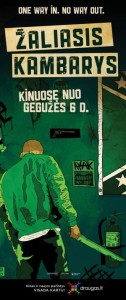 filmas „Žaliasis kambarys"